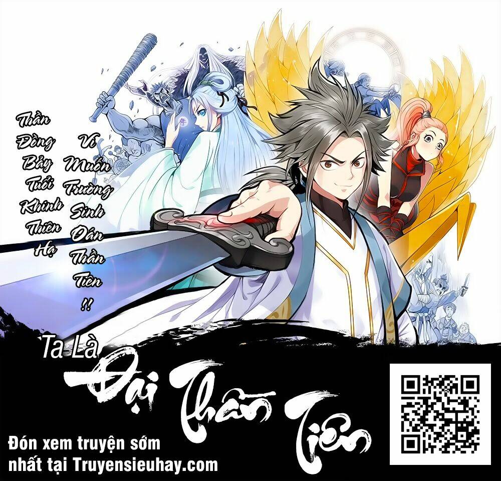 Anh Hùng ? Ta Không Làm Lâu Rồi: Chapter 47