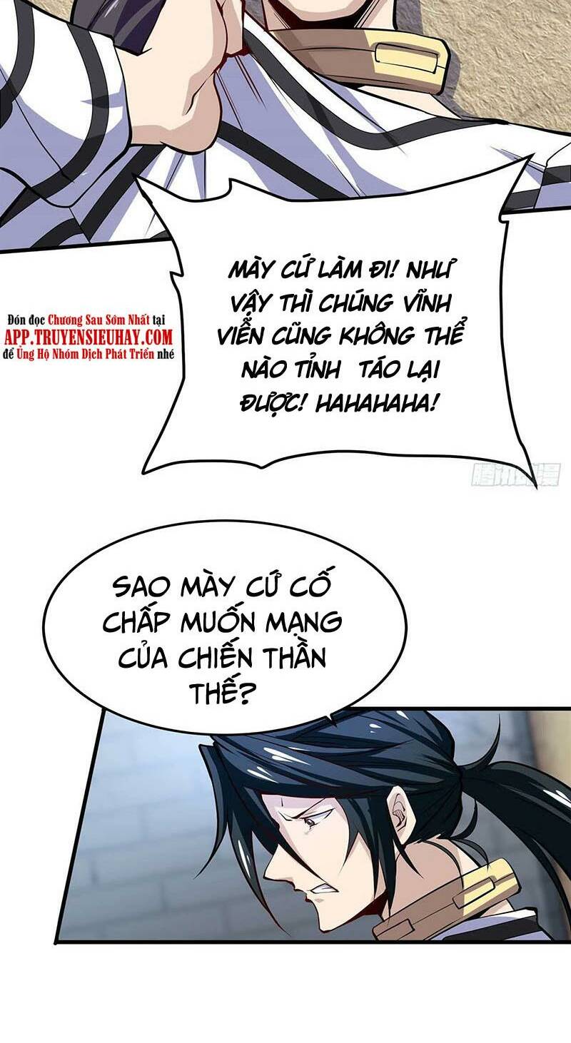 Anh Hùng ? Ta Không Làm Lâu Rồi: Chapter 470