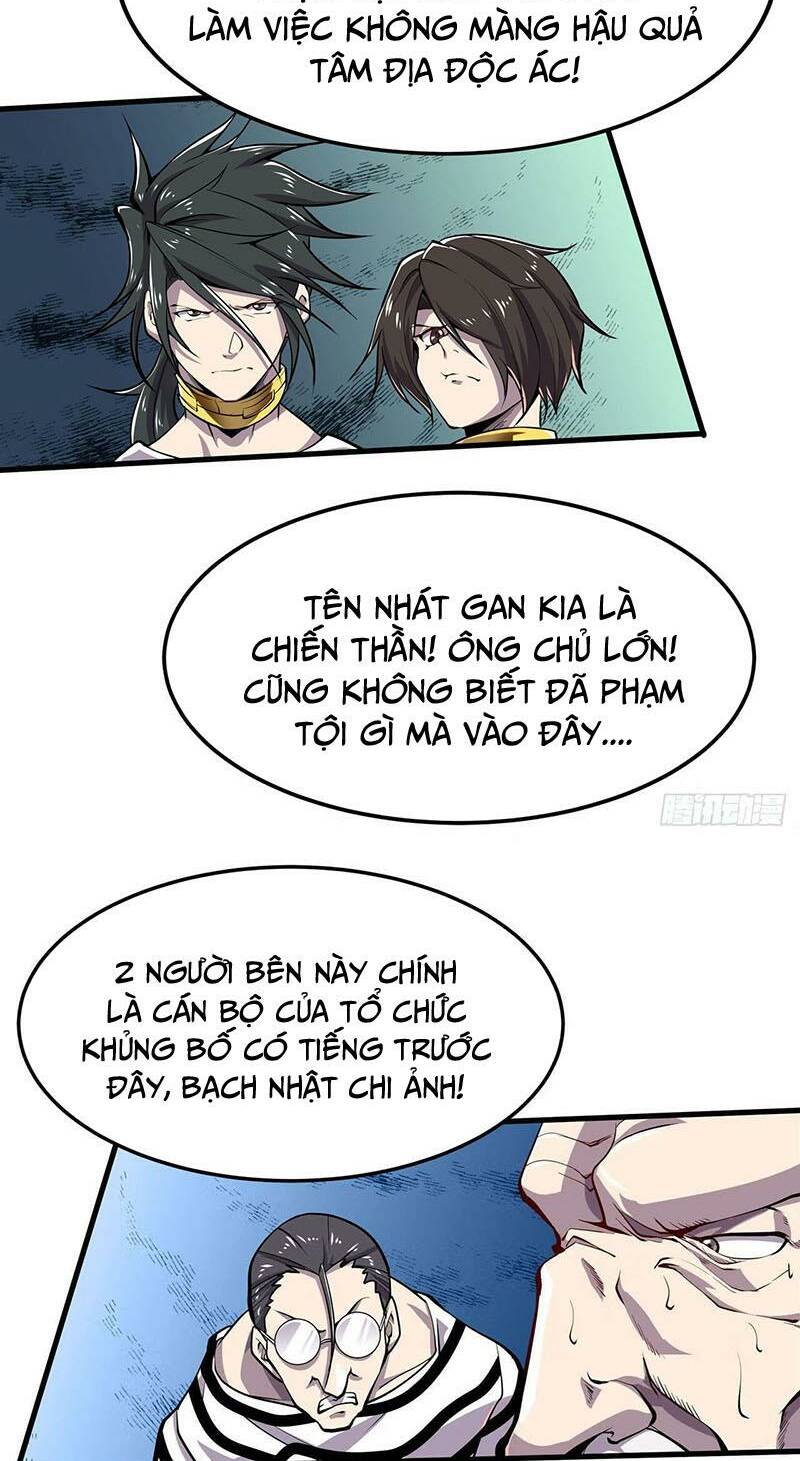 Anh Hùng ? Ta Không Làm Lâu Rồi: Chapter 470