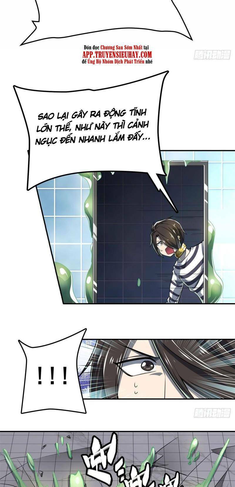 Anh Hùng ? Ta Không Làm Lâu Rồi: Chapter 472