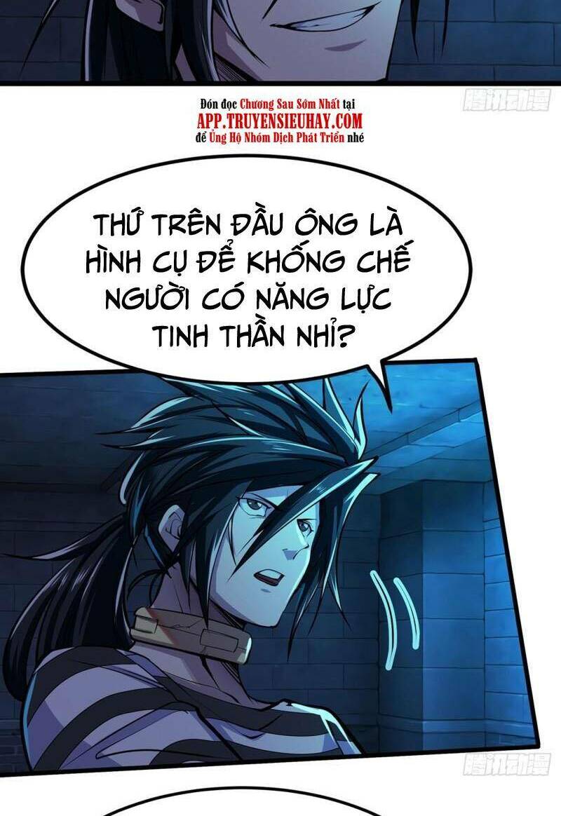 Anh Hùng ? Ta Không Làm Lâu Rồi: Chapter 472