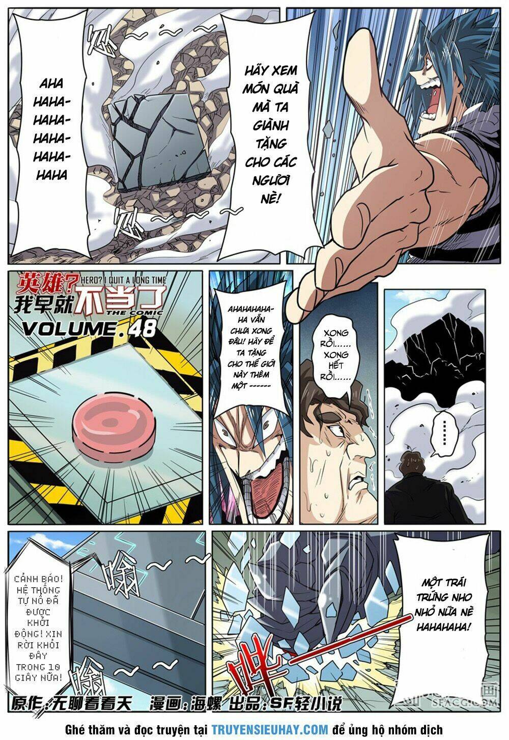 Anh Hùng ? Ta Không Làm Lâu Rồi: Chapter 48