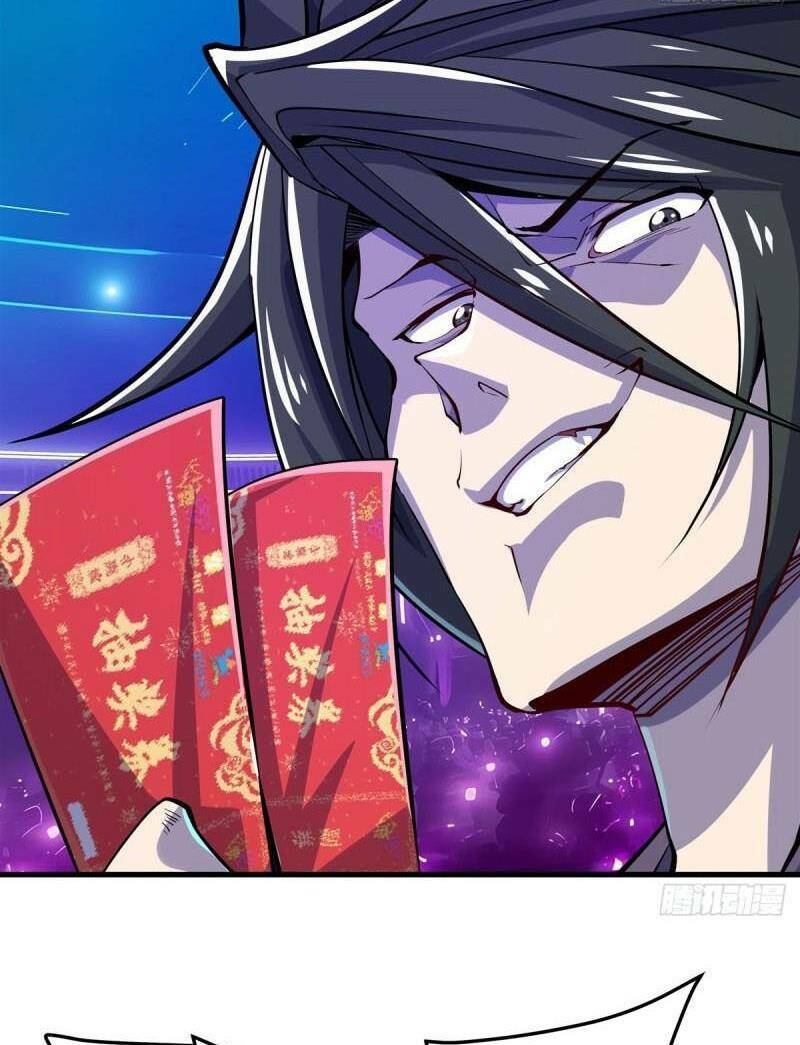 Anh Hùng ? Ta Không Làm Lâu Rồi: Chapter 483