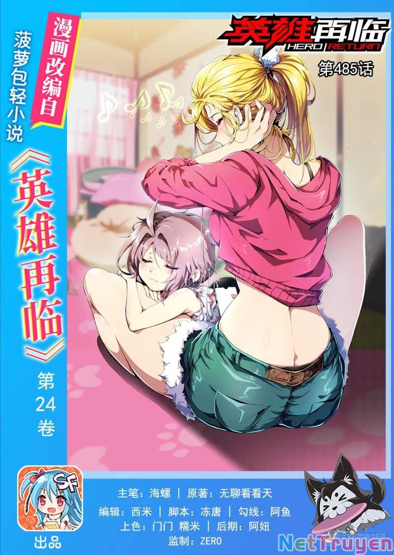 Anh Hùng ? Ta Không Làm Lâu Rồi: Chapter 485