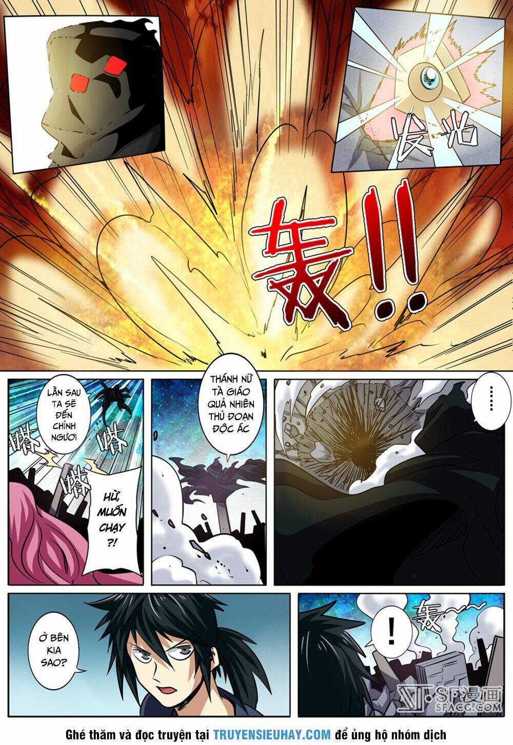 Anh Hùng ? Ta Không Làm Lâu Rồi: Chapter 49