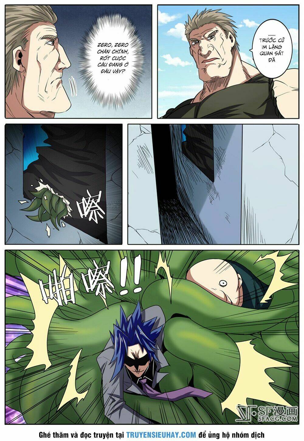 Anh Hùng ? Ta Không Làm Lâu Rồi: Chapter 50