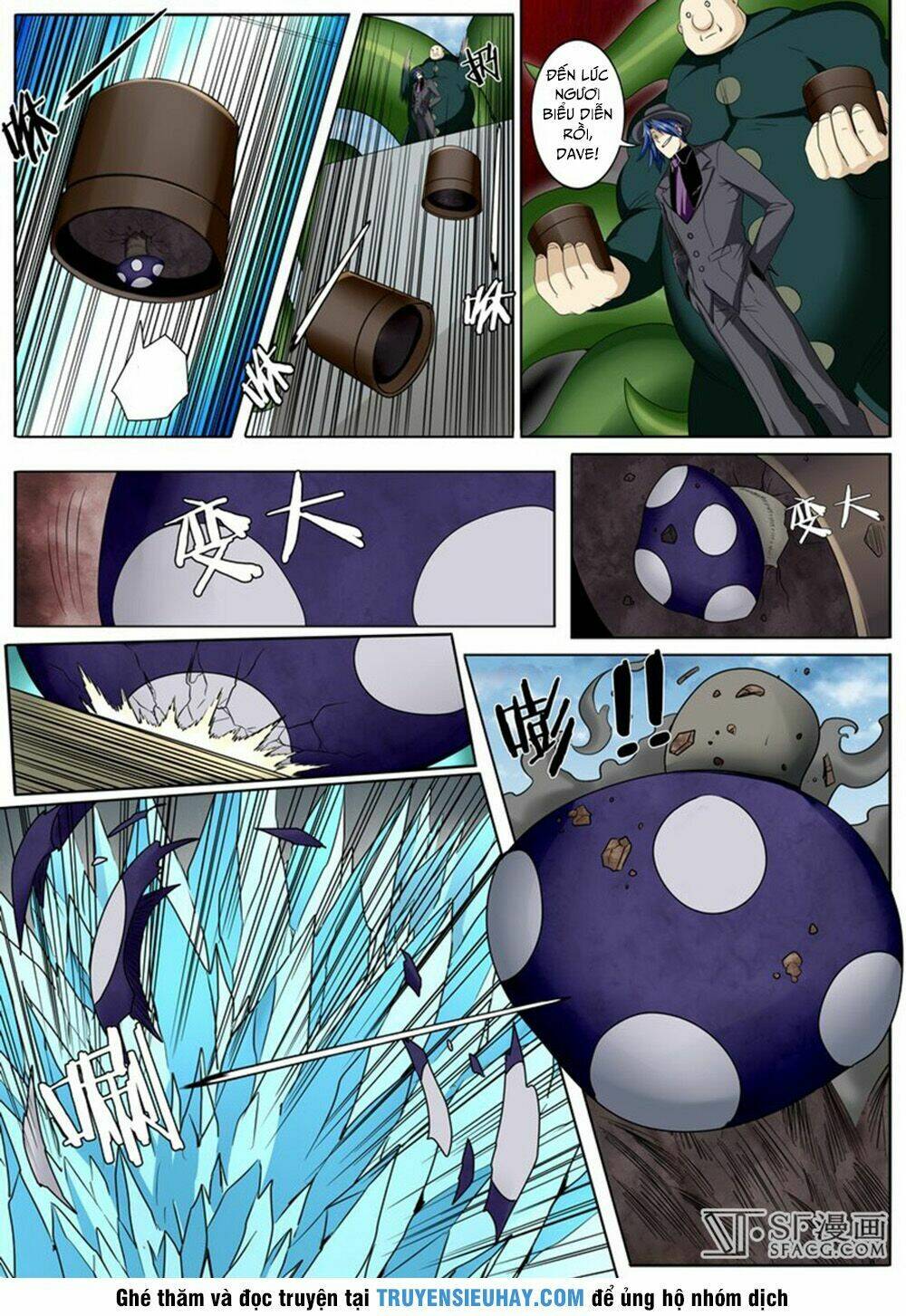 Anh Hùng ? Ta Không Làm Lâu Rồi: Chapter 51