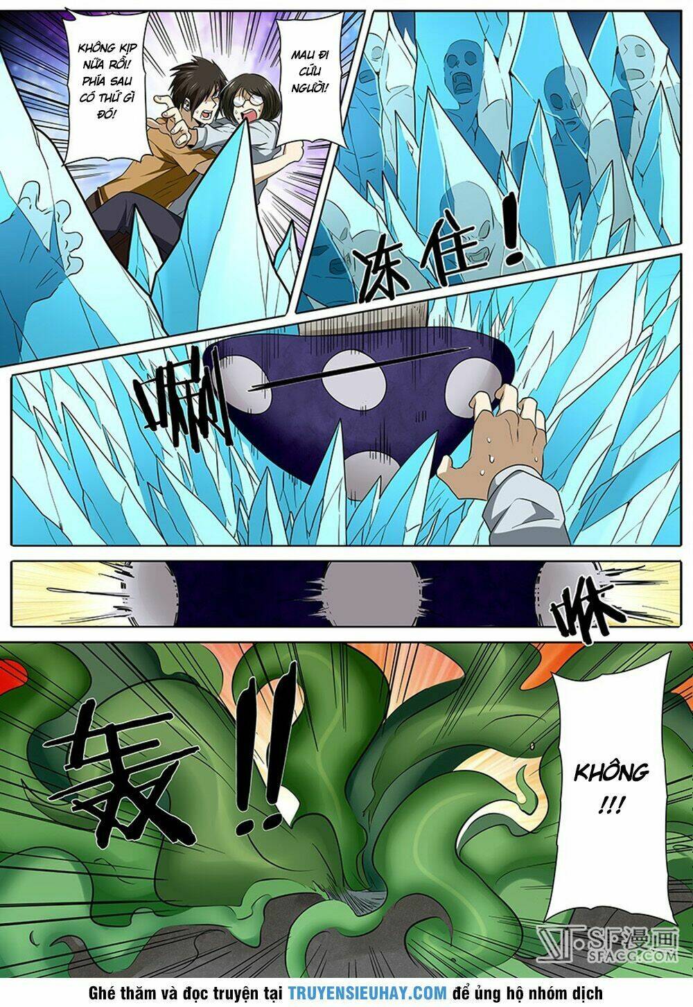 Anh Hùng ? Ta Không Làm Lâu Rồi: Chapter 51
