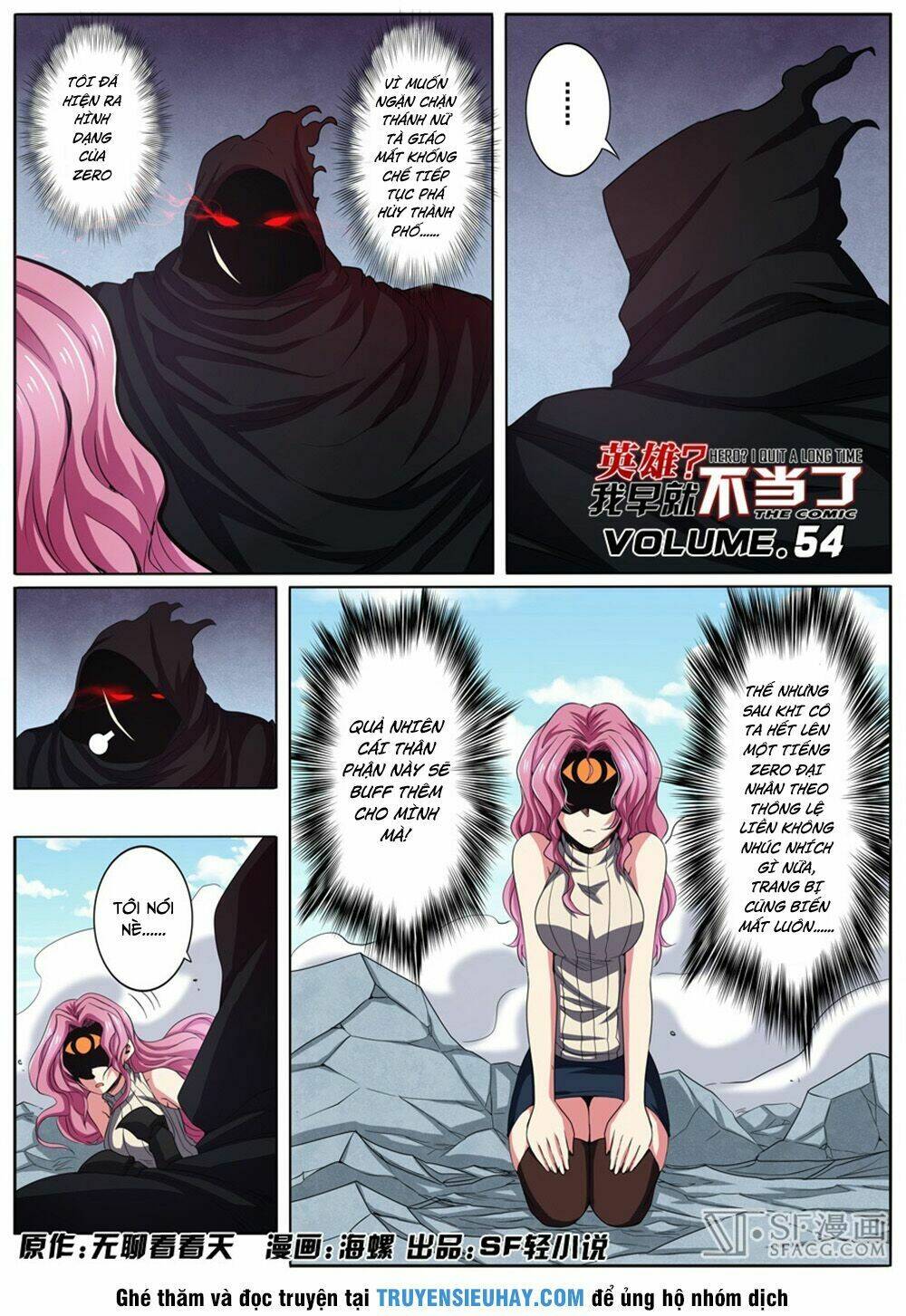 Anh Hùng ? Ta Không Làm Lâu Rồi: Chapter 54