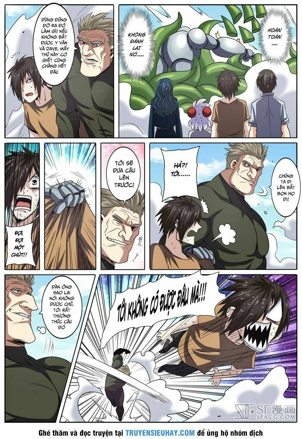 Anh Hùng ? Ta Không Làm Lâu Rồi: Chapter 54
