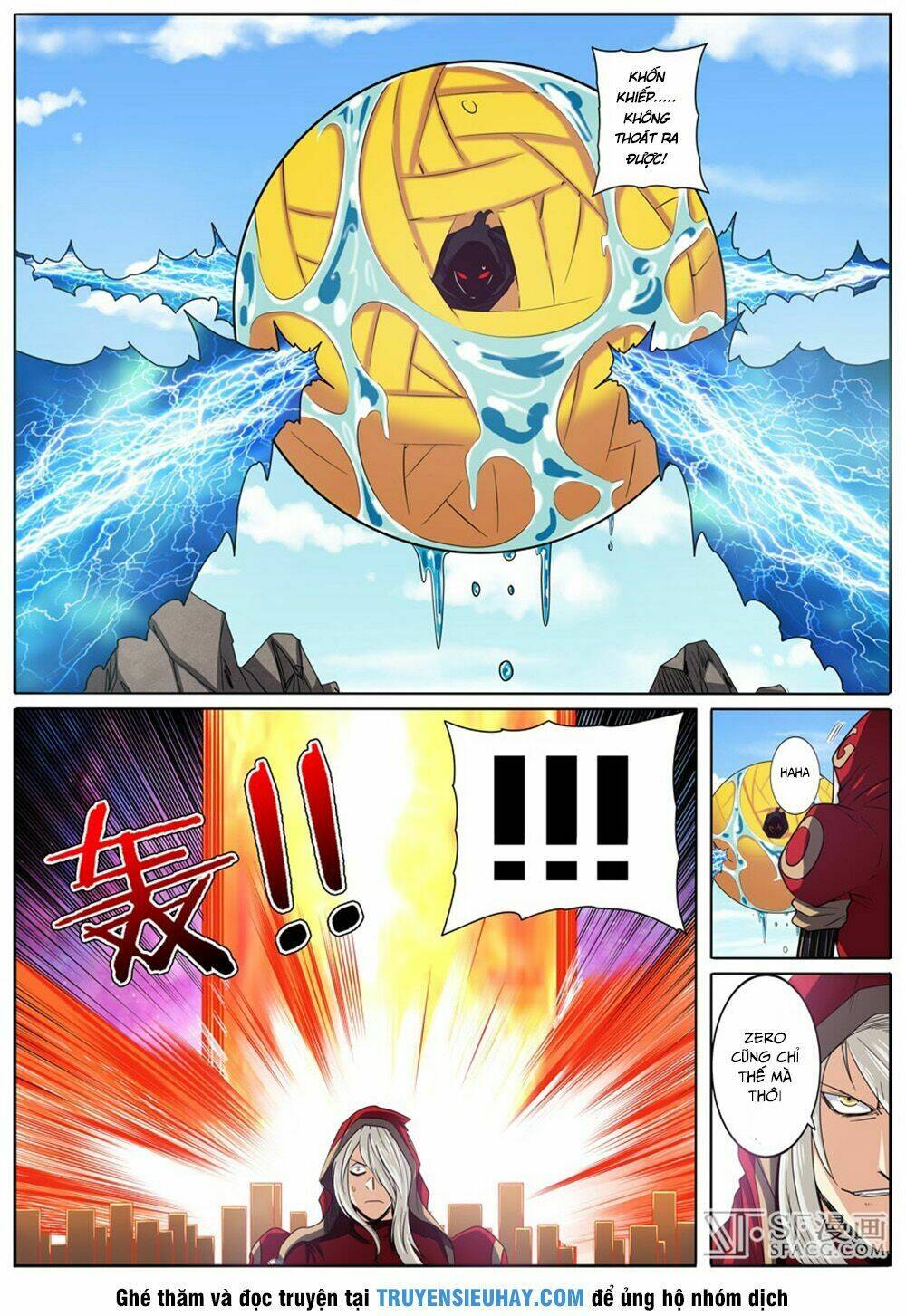 Anh Hùng ? Ta Không Làm Lâu Rồi: Chapter 56