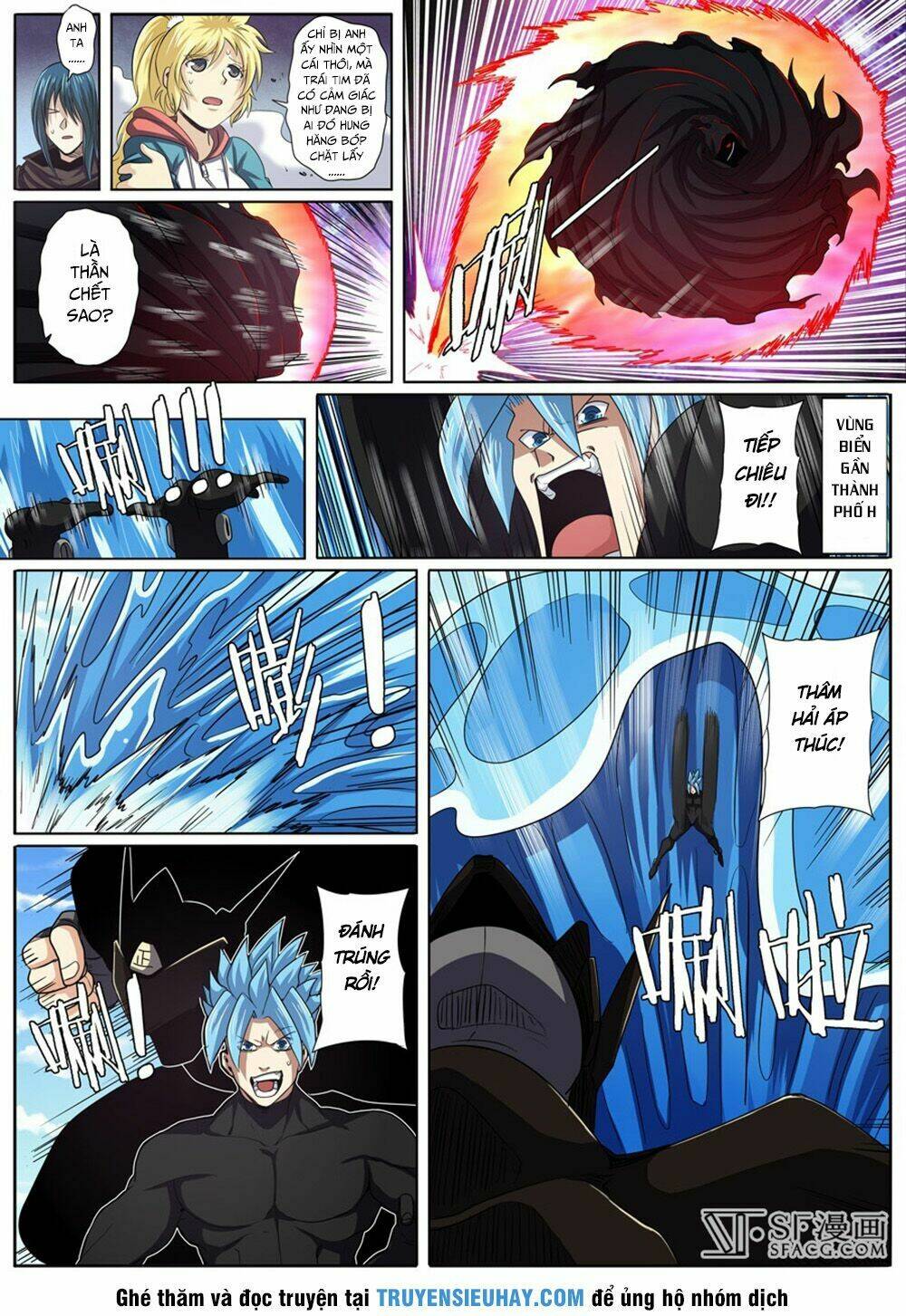 Anh Hùng ? Ta Không Làm Lâu Rồi: Chapter 56
