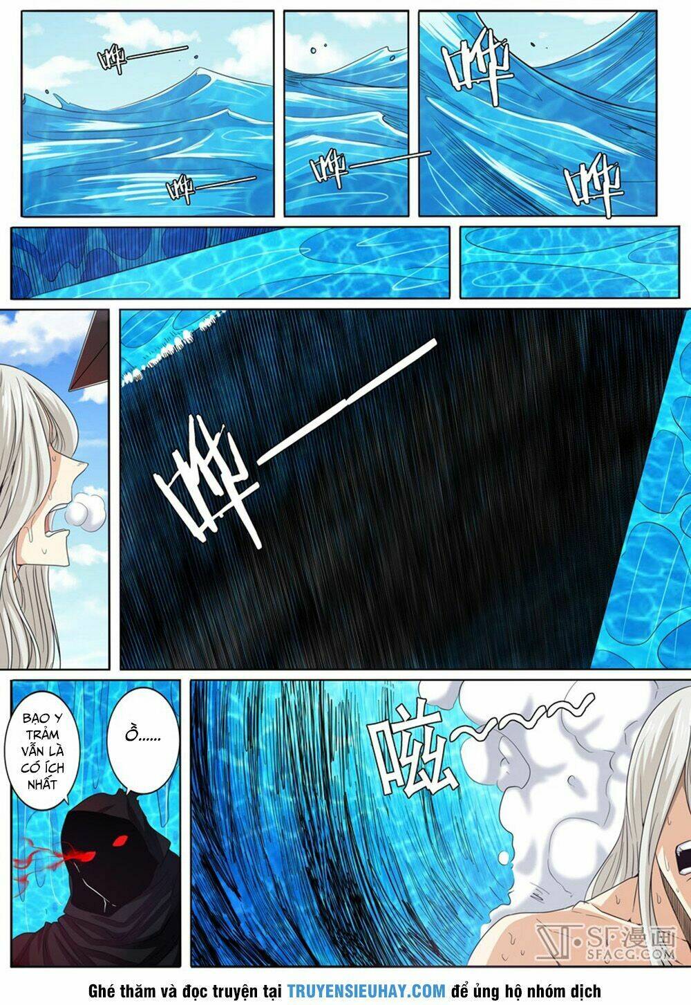 Anh Hùng ? Ta Không Làm Lâu Rồi: Chapter 57