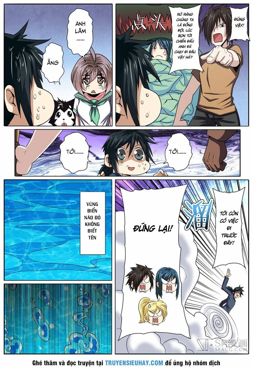Anh Hùng ? Ta Không Làm Lâu Rồi: Chapter 58