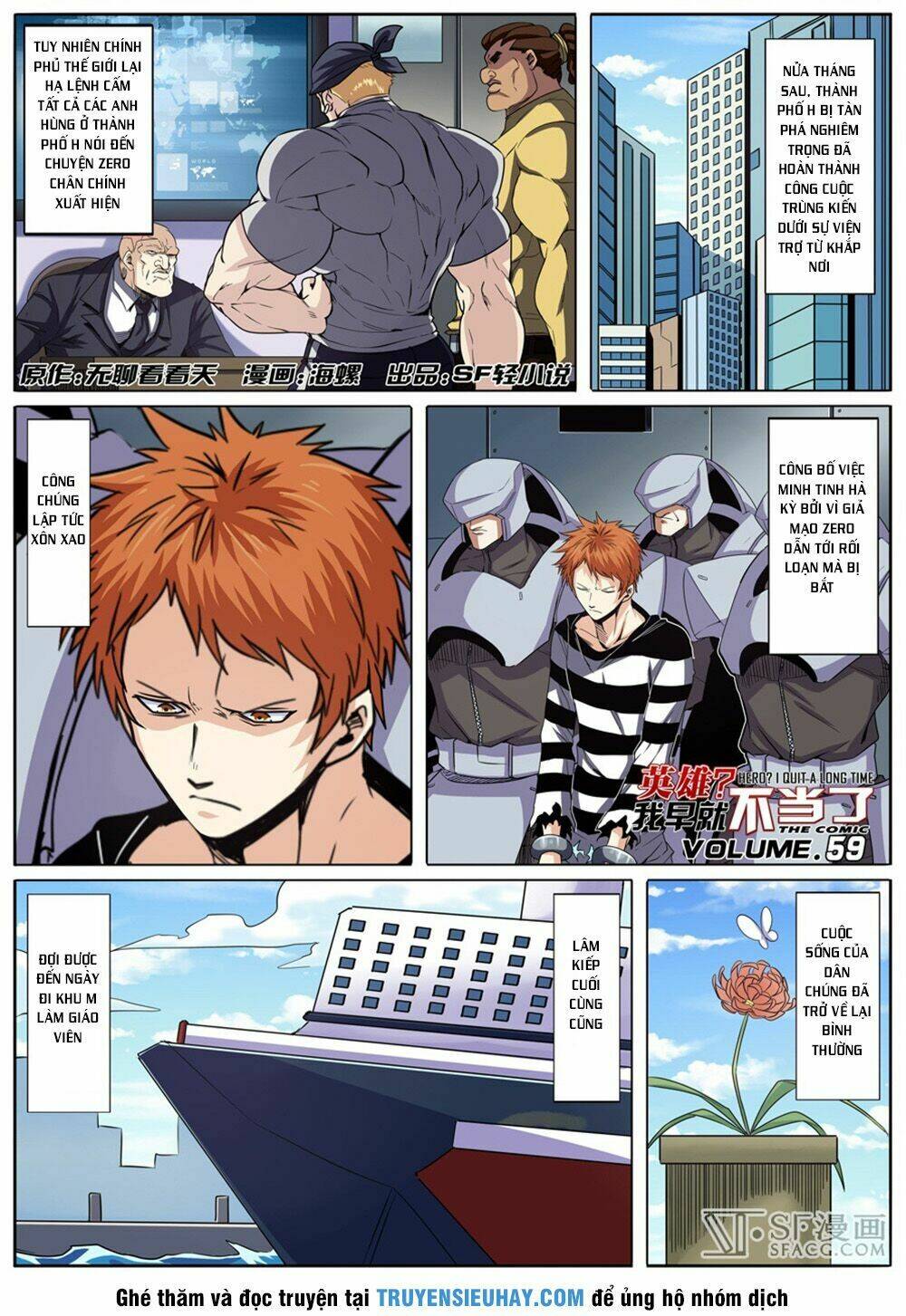Anh Hùng ? Ta Không Làm Lâu Rồi: Chapter 59