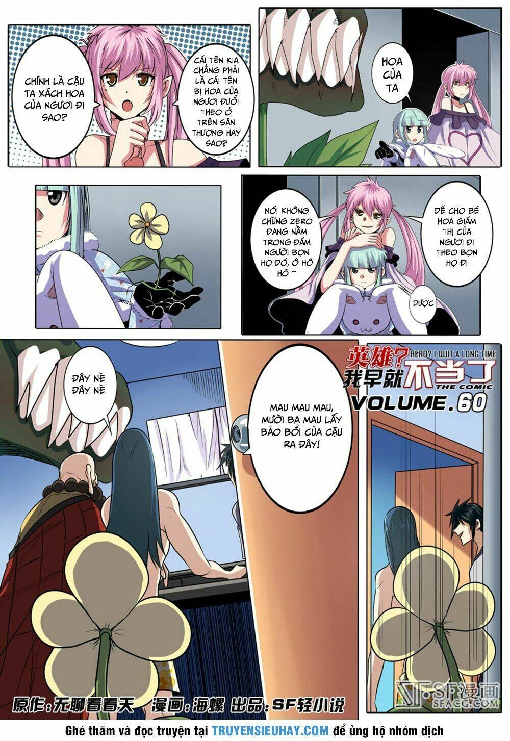 Anh Hùng ? Ta Không Làm Lâu Rồi: Chapter 60
