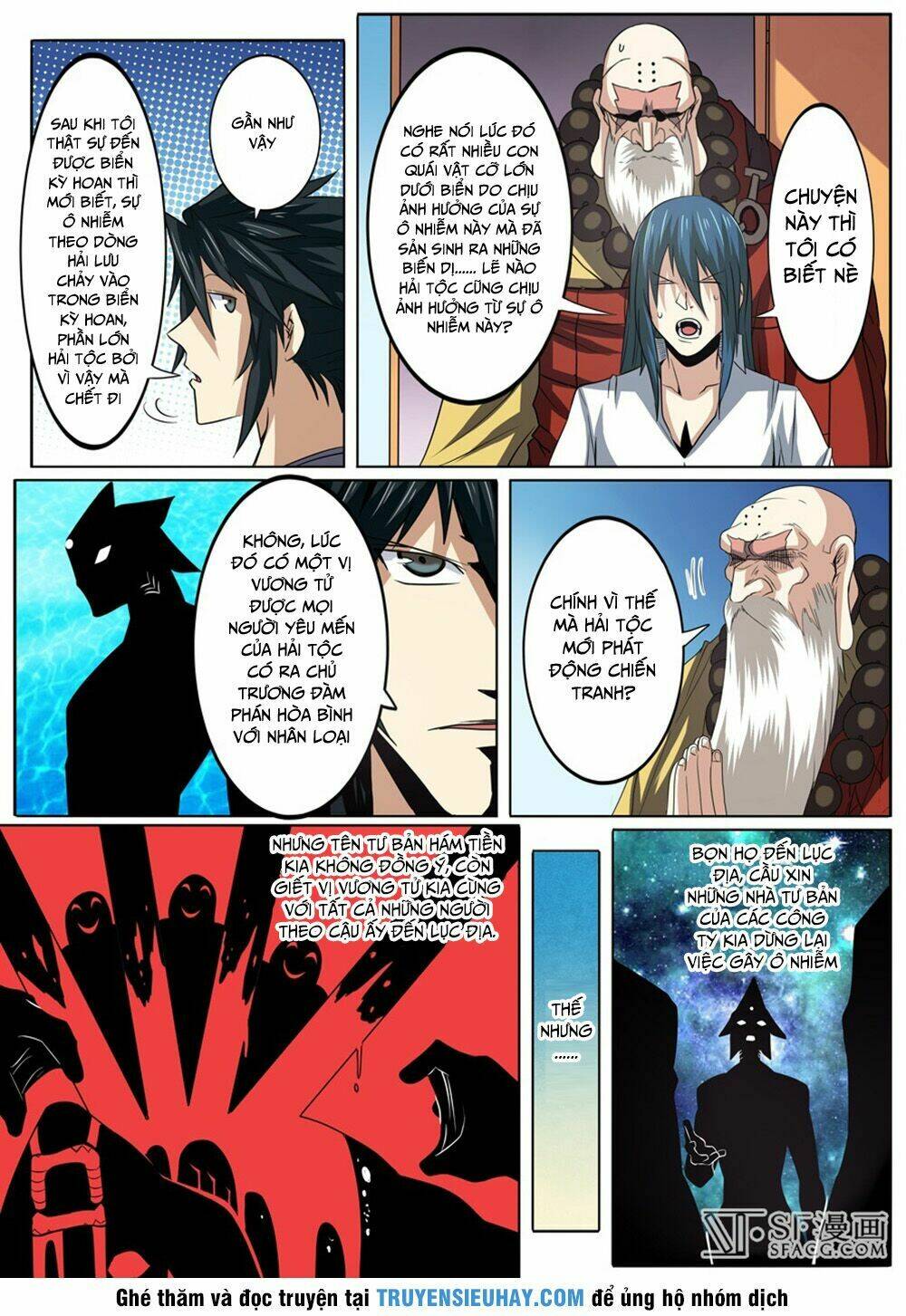 Anh Hùng ? Ta Không Làm Lâu Rồi: Chapter 62