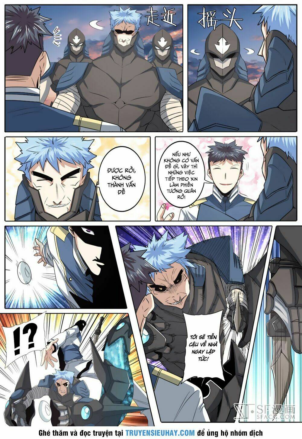 Anh Hùng ? Ta Không Làm Lâu Rồi: Chapter 63