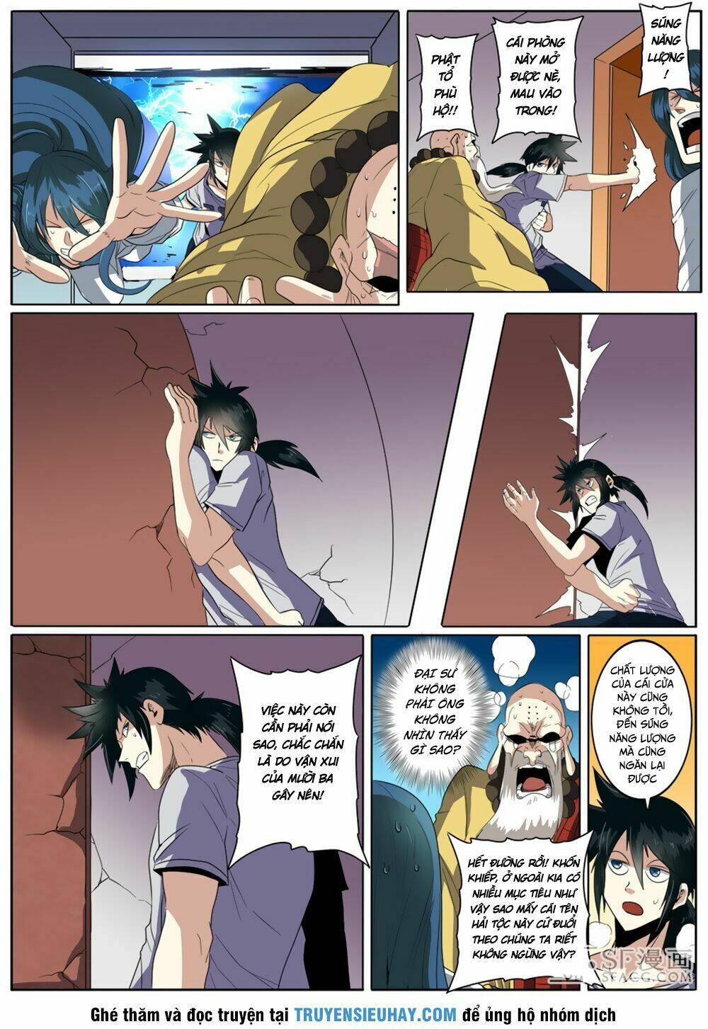 Anh Hùng ? Ta Không Làm Lâu Rồi: Chapter 63