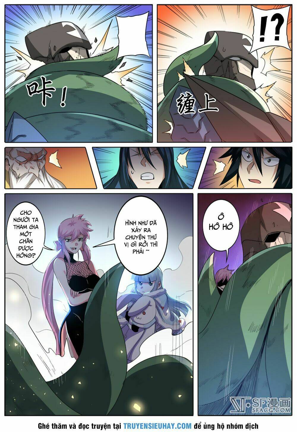 Anh Hùng ? Ta Không Làm Lâu Rồi: Chapter 63