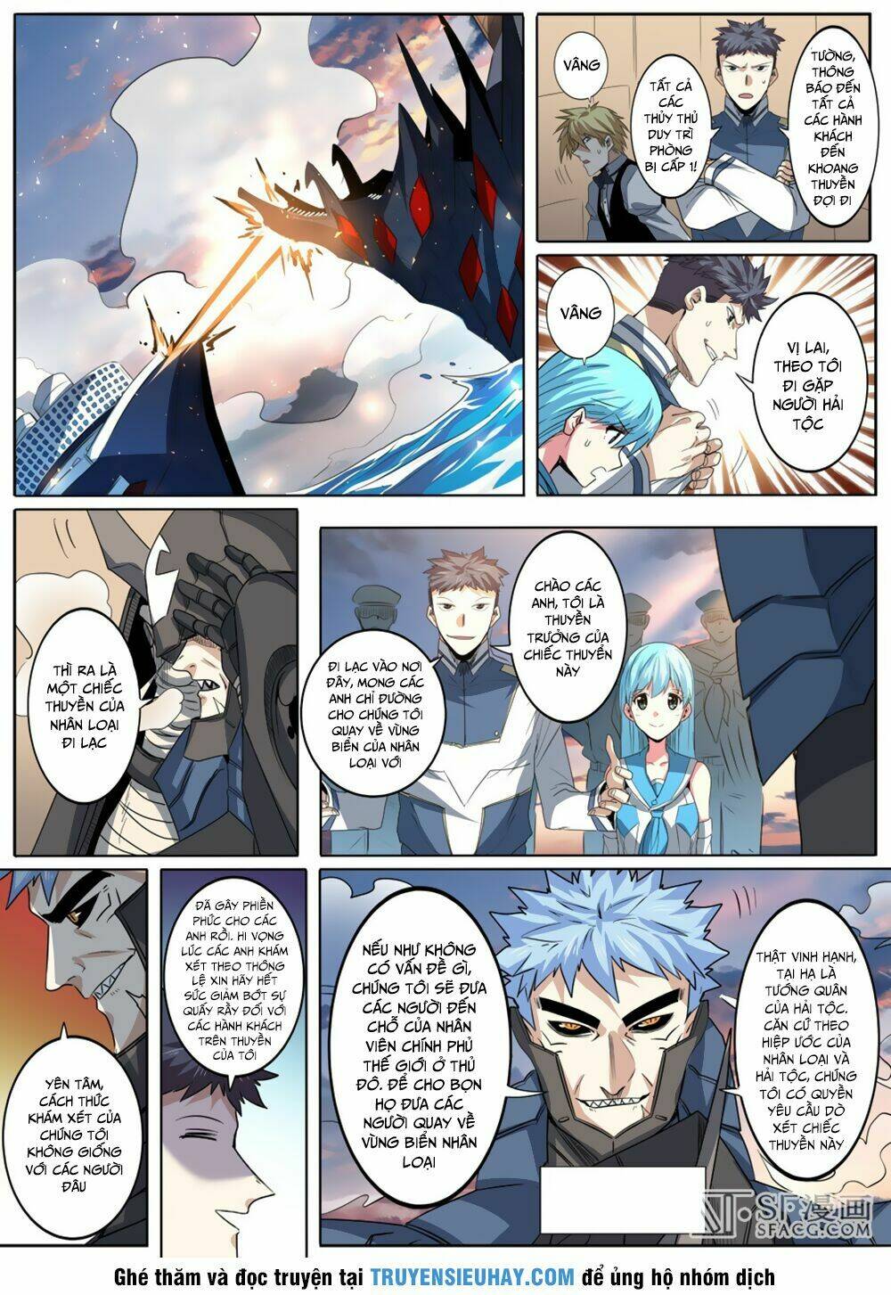 Anh Hùng ? Ta Không Làm Lâu Rồi: Chapter 63