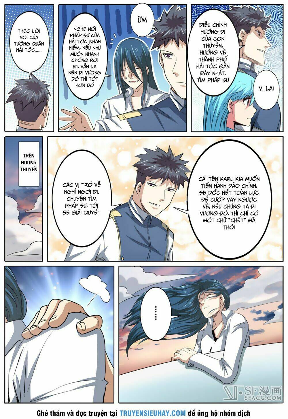 Anh Hùng ? Ta Không Làm Lâu Rồi: Chapter 64