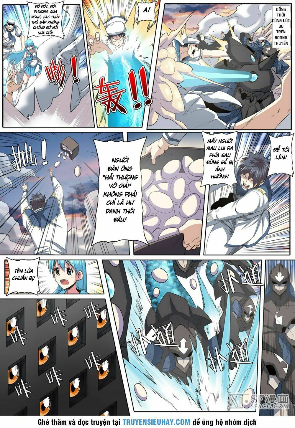 Anh Hùng ? Ta Không Làm Lâu Rồi: Chapter 64