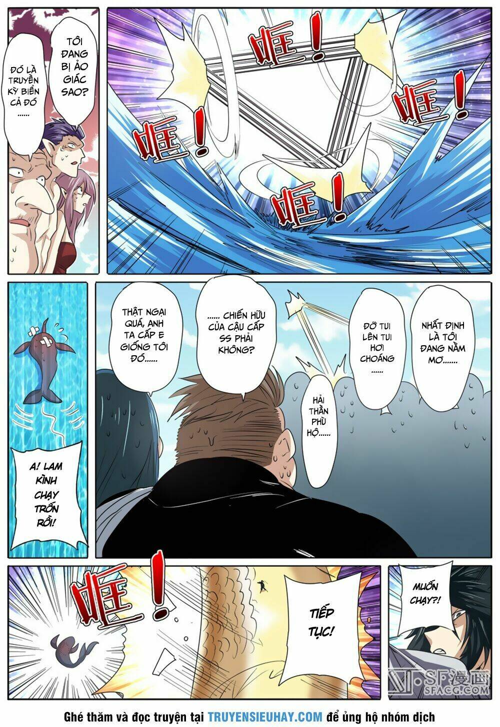 Anh Hùng ? Ta Không Làm Lâu Rồi: Chapter 66