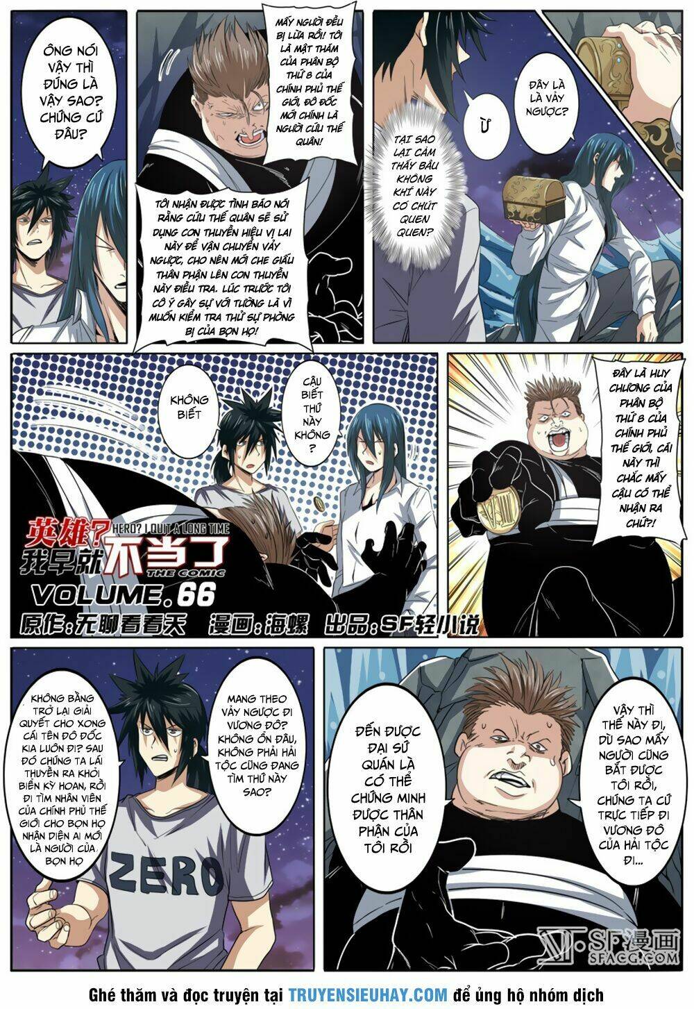 Anh Hùng ? Ta Không Làm Lâu Rồi: Chapter 66
