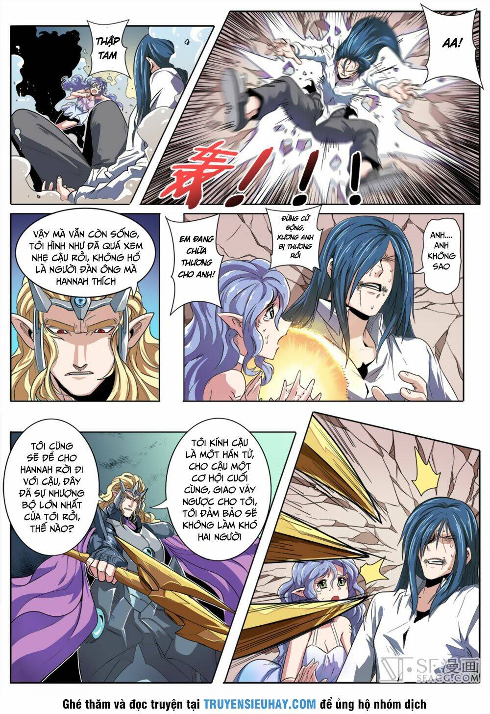 Anh Hùng ? Ta Không Làm Lâu Rồi: Chapter 68