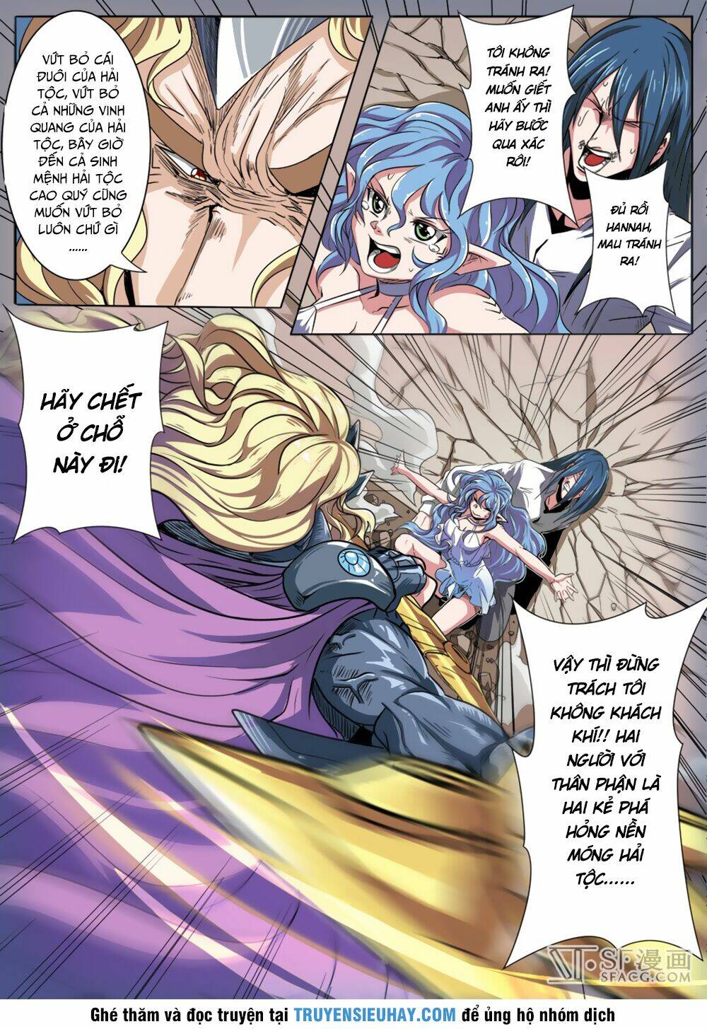 Anh Hùng ? Ta Không Làm Lâu Rồi: Chapter 68