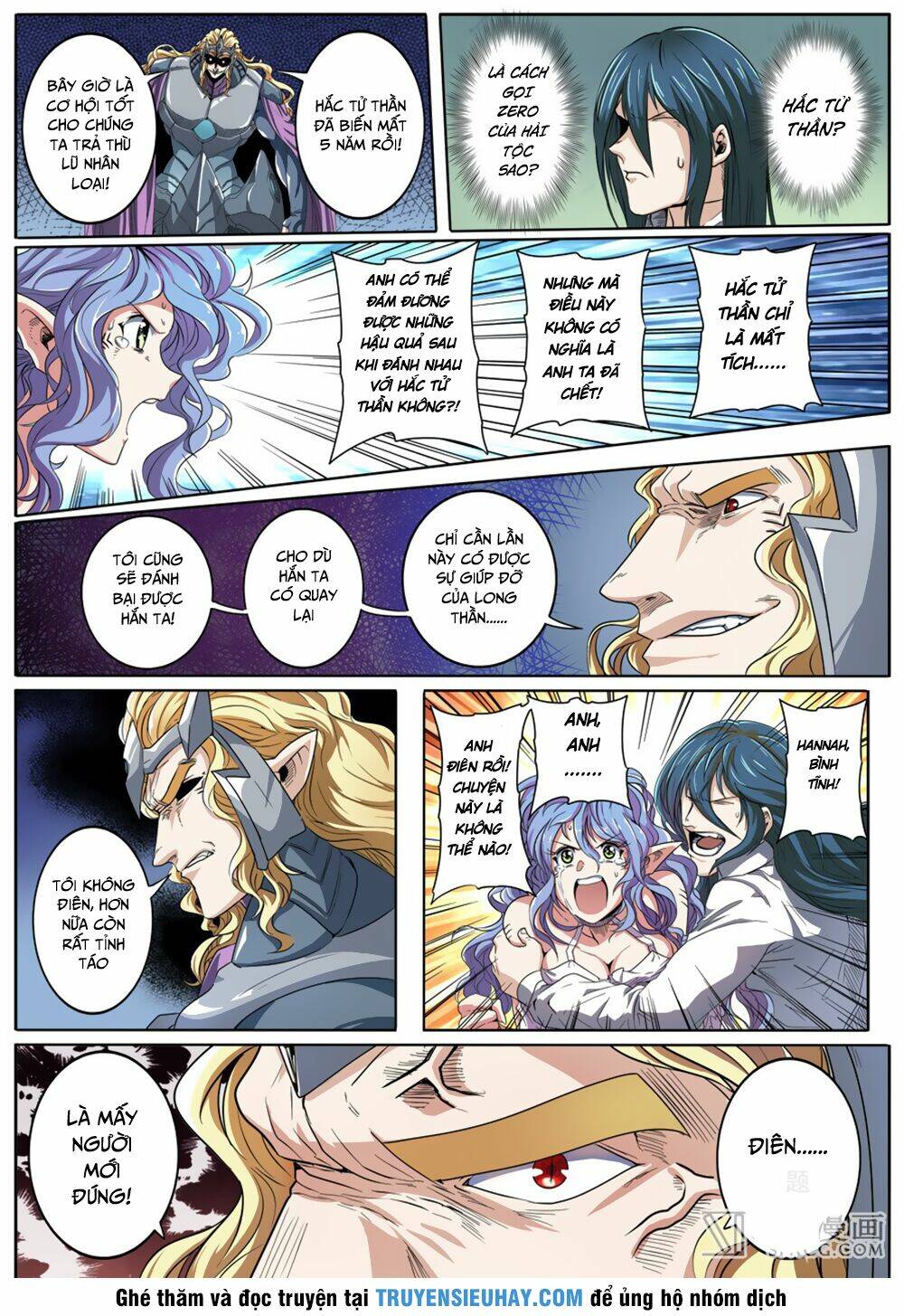 Anh Hùng ? Ta Không Làm Lâu Rồi: Chapter 68