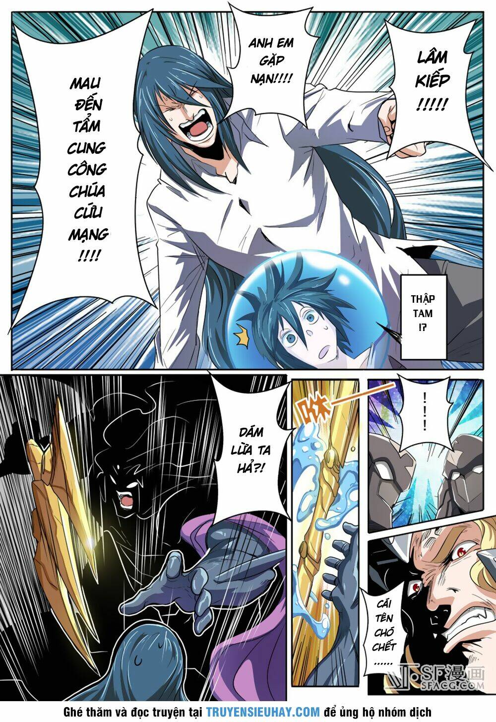 Anh Hùng ? Ta Không Làm Lâu Rồi: Chapter 68
