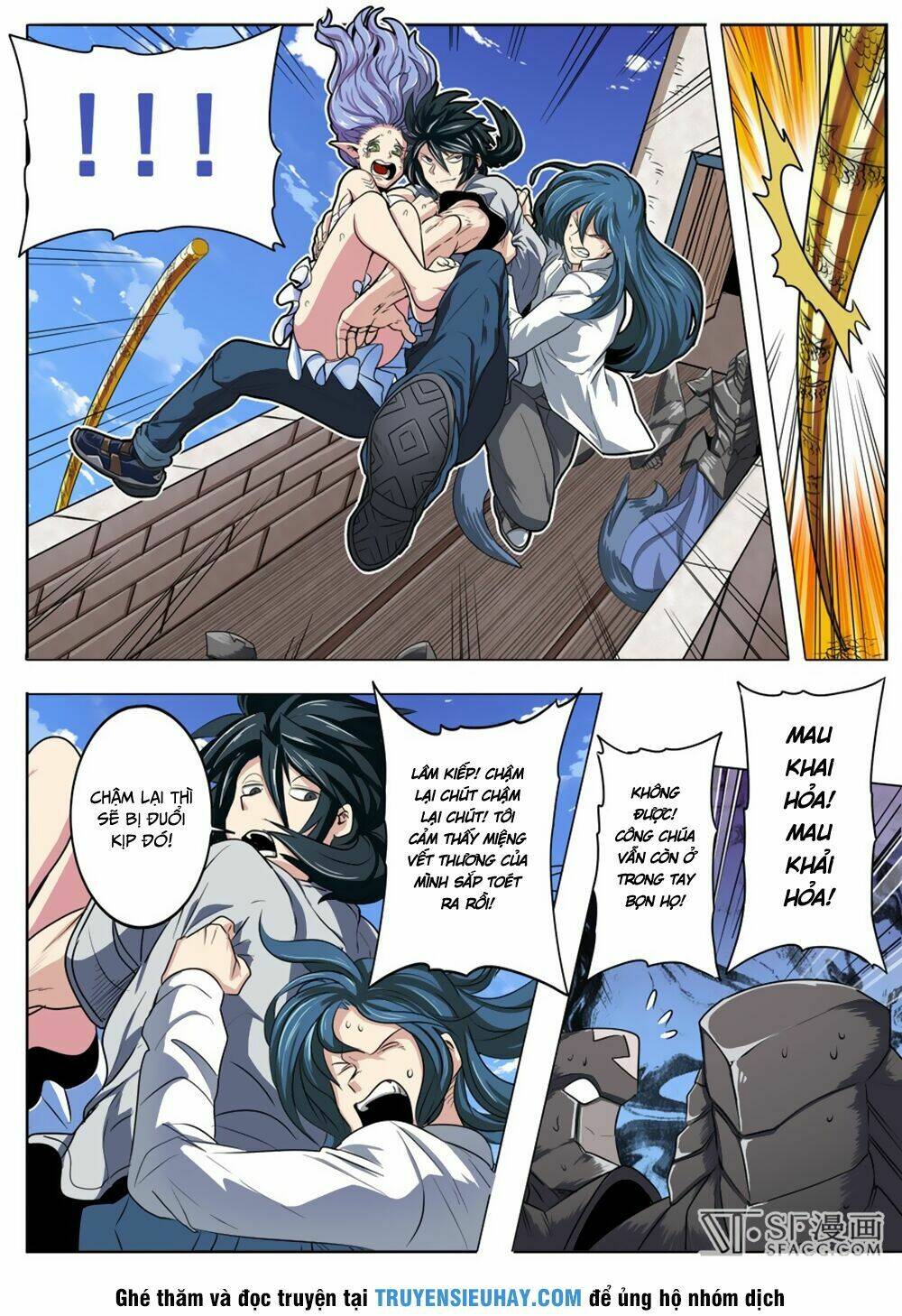 Anh Hùng ? Ta Không Làm Lâu Rồi: Chapter 69