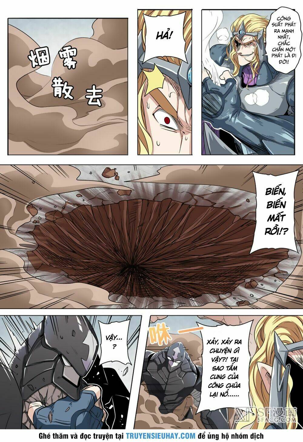 Anh Hùng ? Ta Không Làm Lâu Rồi: Chapter 69