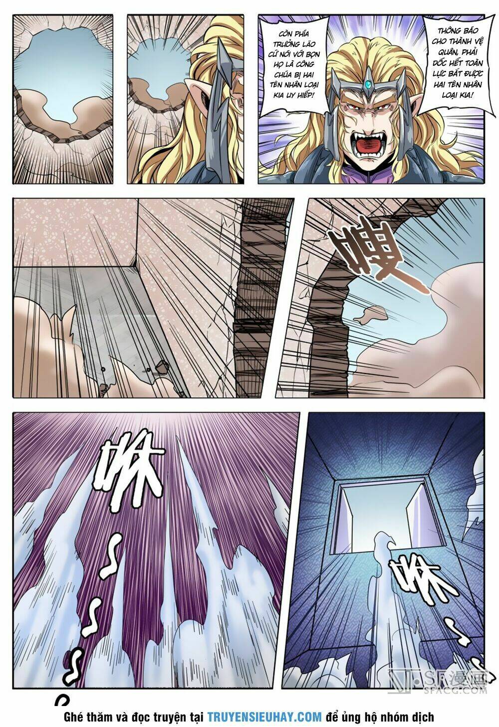 Anh Hùng ? Ta Không Làm Lâu Rồi: Chapter 69