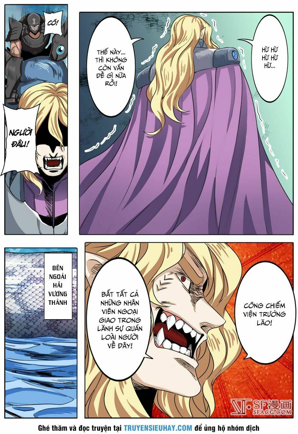 Anh Hùng ? Ta Không Làm Lâu Rồi: Chapter 70