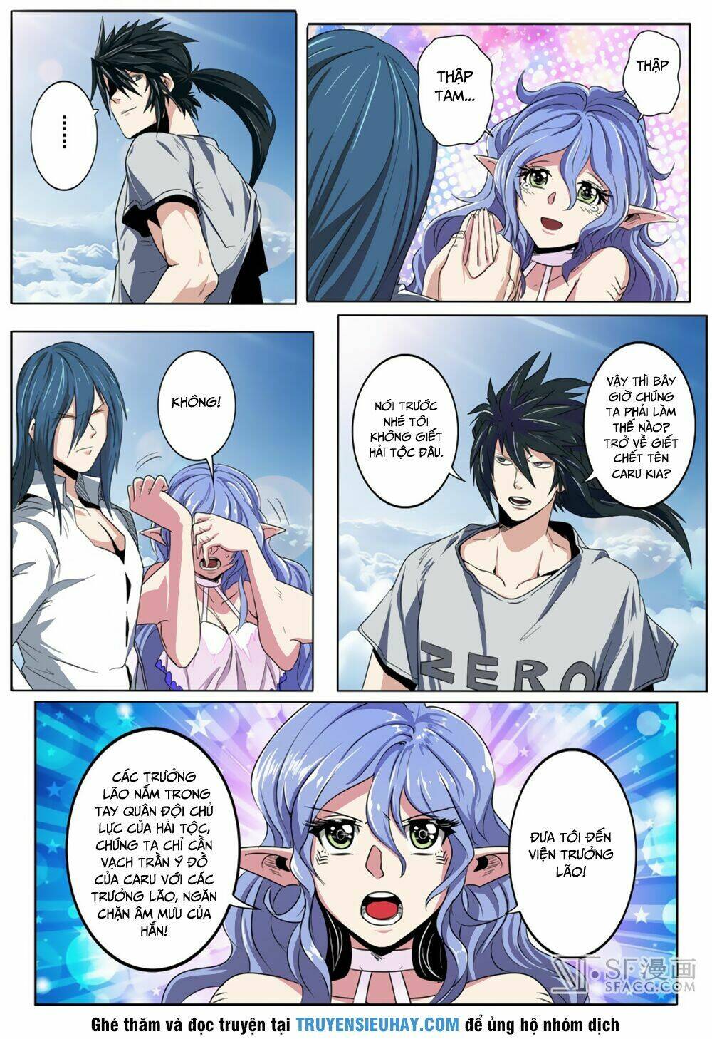 Anh Hùng ? Ta Không Làm Lâu Rồi: Chapter 70