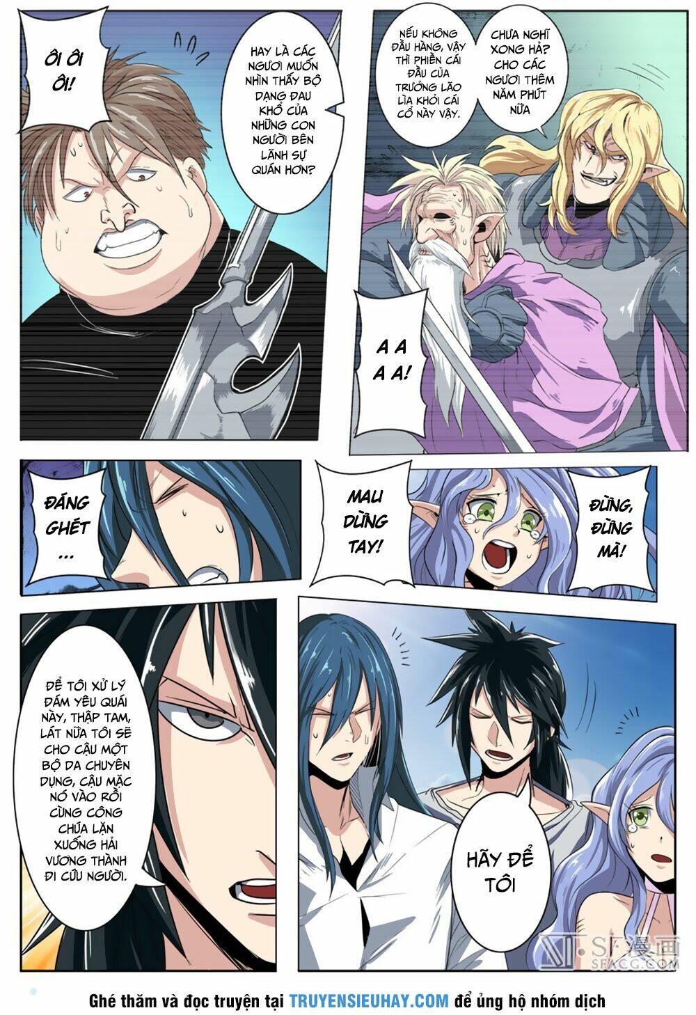 Anh Hùng ? Ta Không Làm Lâu Rồi: Chapter 71