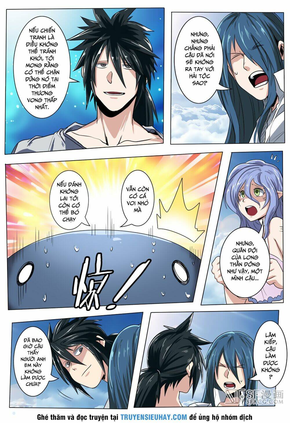Anh Hùng ? Ta Không Làm Lâu Rồi: Chapter 71