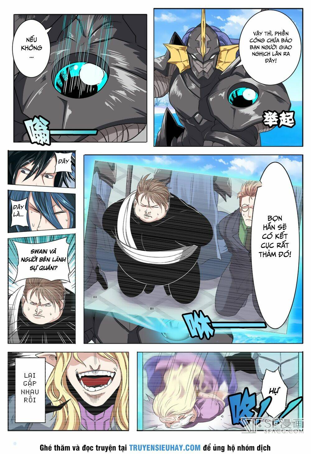 Anh Hùng ? Ta Không Làm Lâu Rồi: Chapter 71