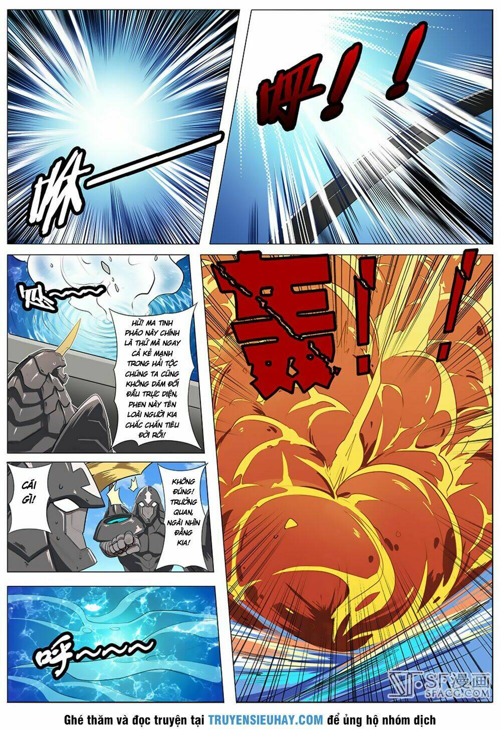 Anh Hùng ? Ta Không Làm Lâu Rồi: Chapter 72