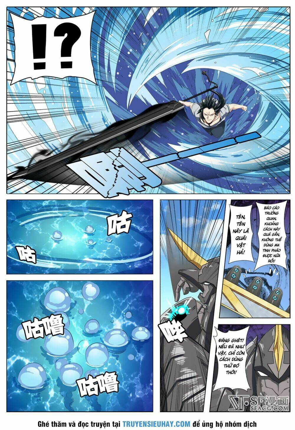 Anh Hùng ? Ta Không Làm Lâu Rồi: Chapter 72