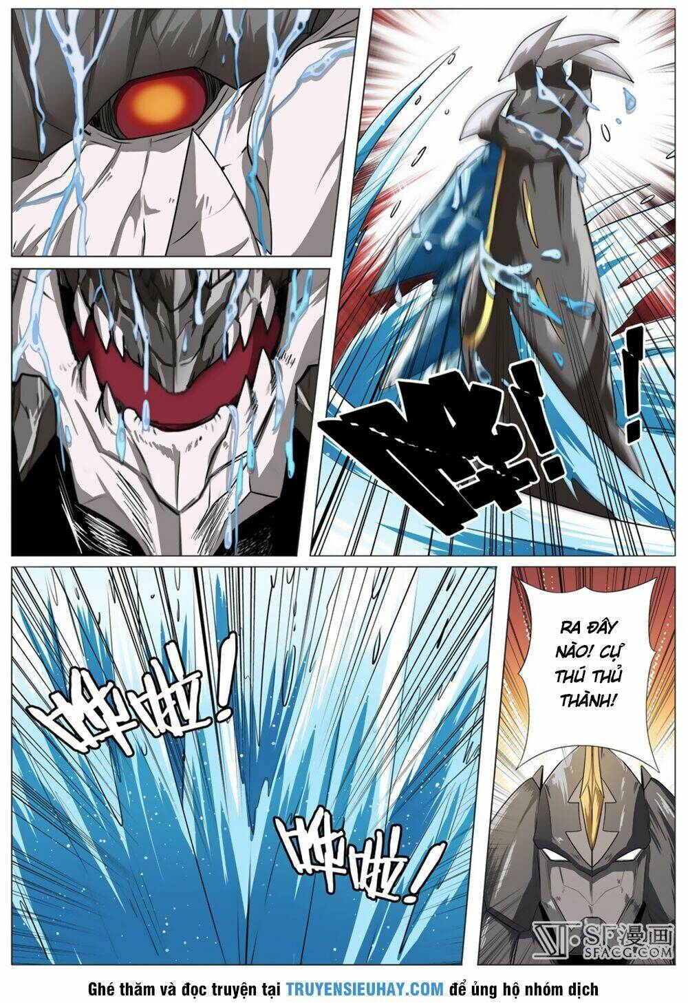 Anh Hùng ? Ta Không Làm Lâu Rồi: Chapter 72