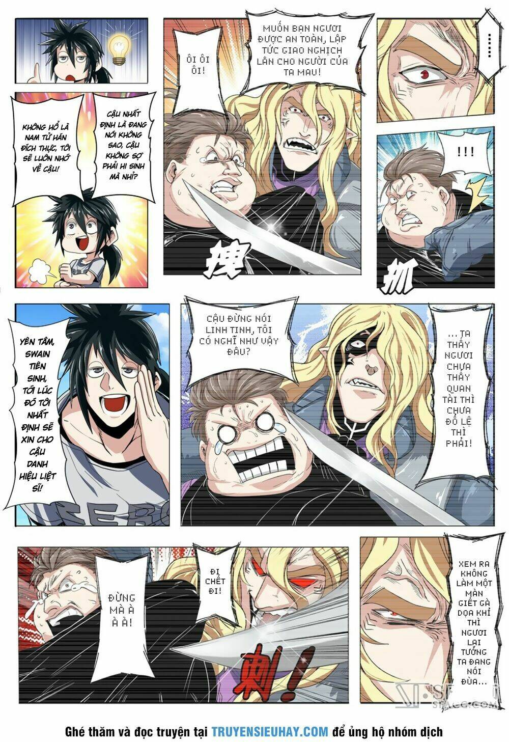 Anh Hùng ? Ta Không Làm Lâu Rồi: Chapter 72