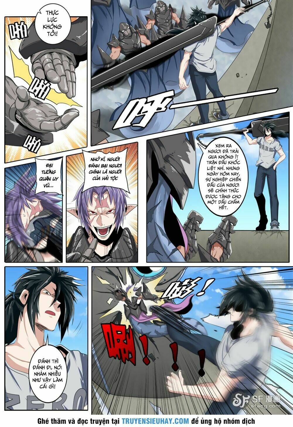 Anh Hùng ? Ta Không Làm Lâu Rồi: Chapter 73