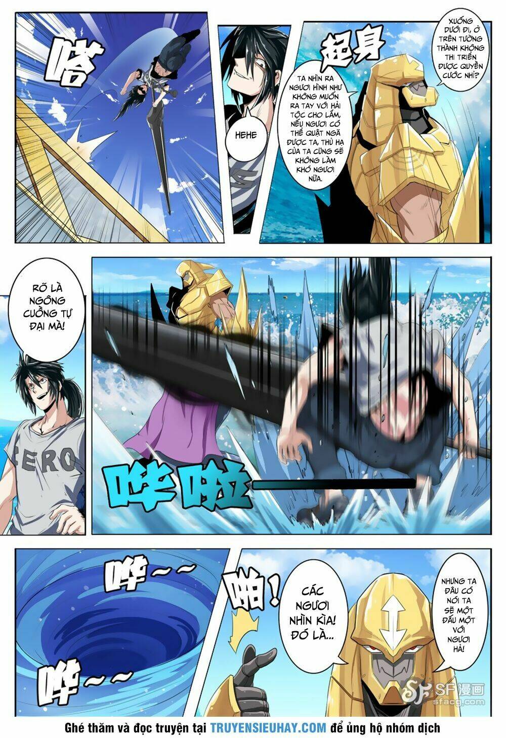 Anh Hùng ? Ta Không Làm Lâu Rồi: Chapter 73