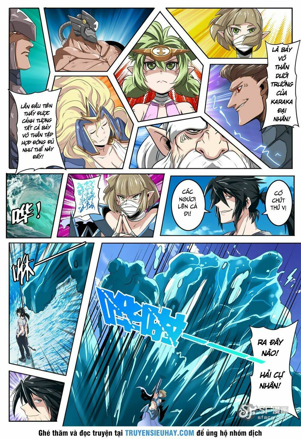 Anh Hùng ? Ta Không Làm Lâu Rồi: Chapter 73