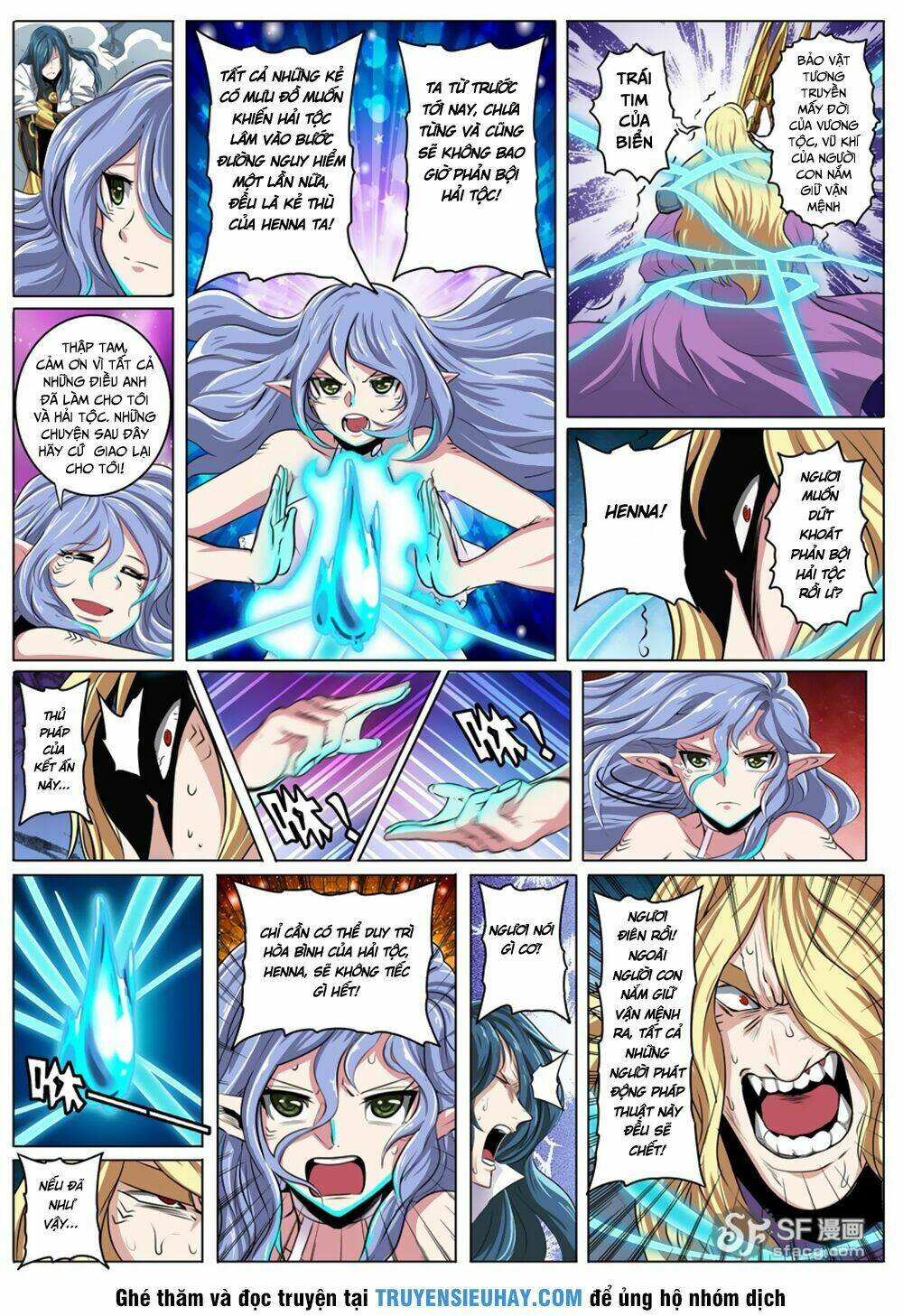 Anh Hùng ? Ta Không Làm Lâu Rồi: Chapter 74