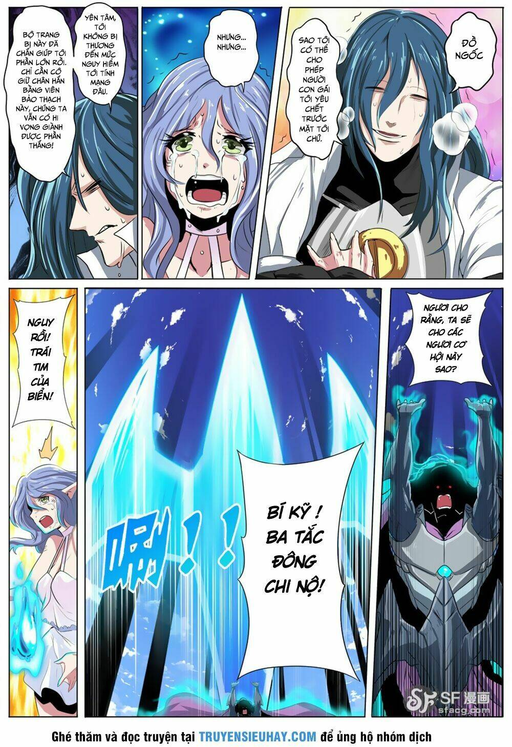 Anh Hùng ? Ta Không Làm Lâu Rồi: Chapter 74